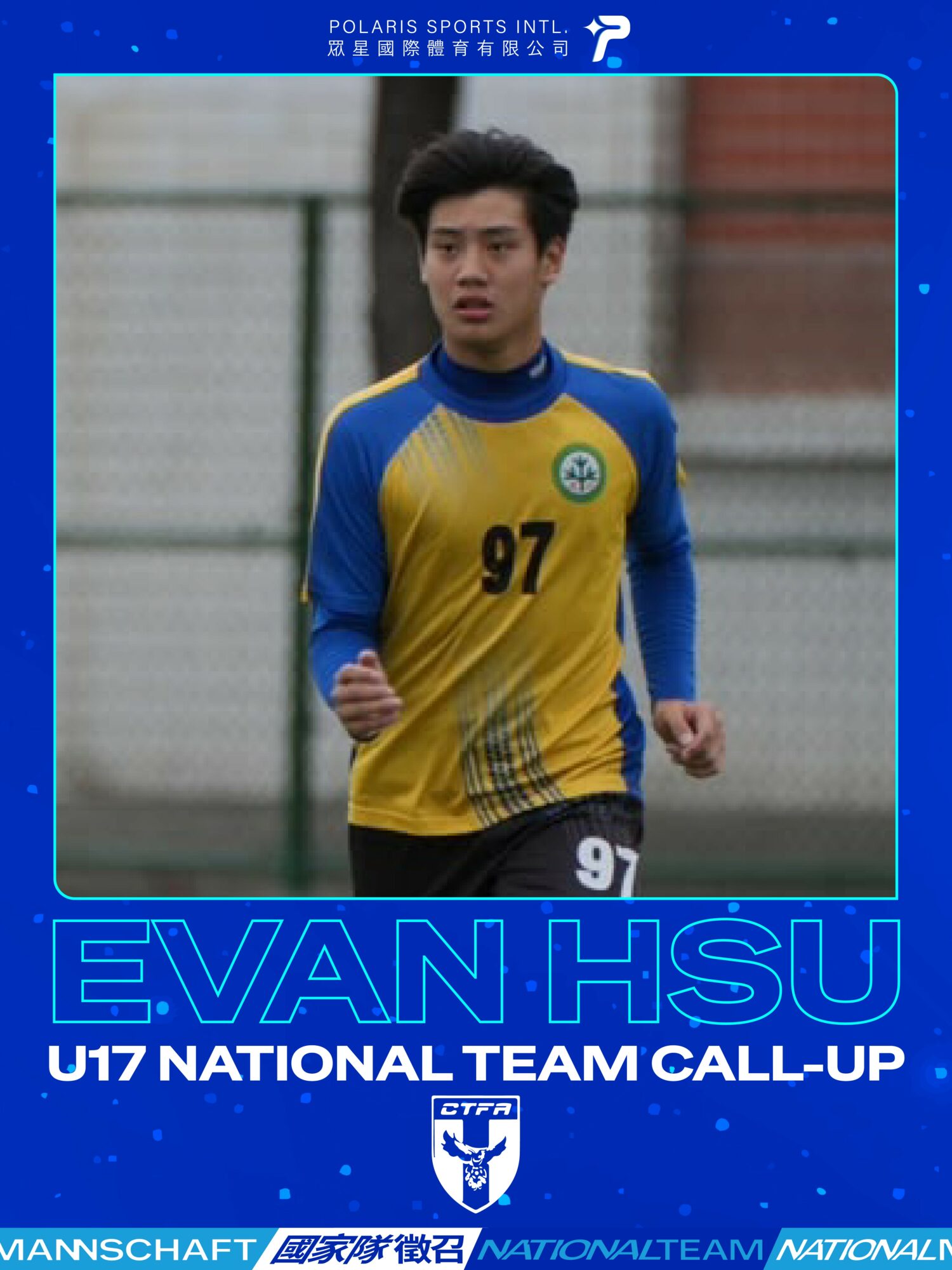 Young male athlete in yellow and blue sports uniform running outdoors, with a fence and building in background.
